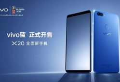 vivo 视频,探索科技与生活的完美融合