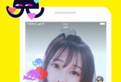 免费视频聊天,免费视频聊天，开启全新社交体验