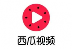 西瓜视频官网,探索短视频新天地，畅享海量精彩内容
