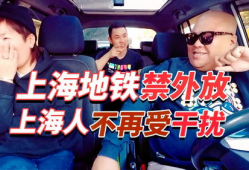 老司机午夜视频,揭秘老司机视频背后的故事
