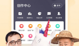 西瓜视频官网,探索短视频新天地，畅享海量精彩内容