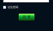 免费视频聊天,免费视频聊天，开启全新社交体验